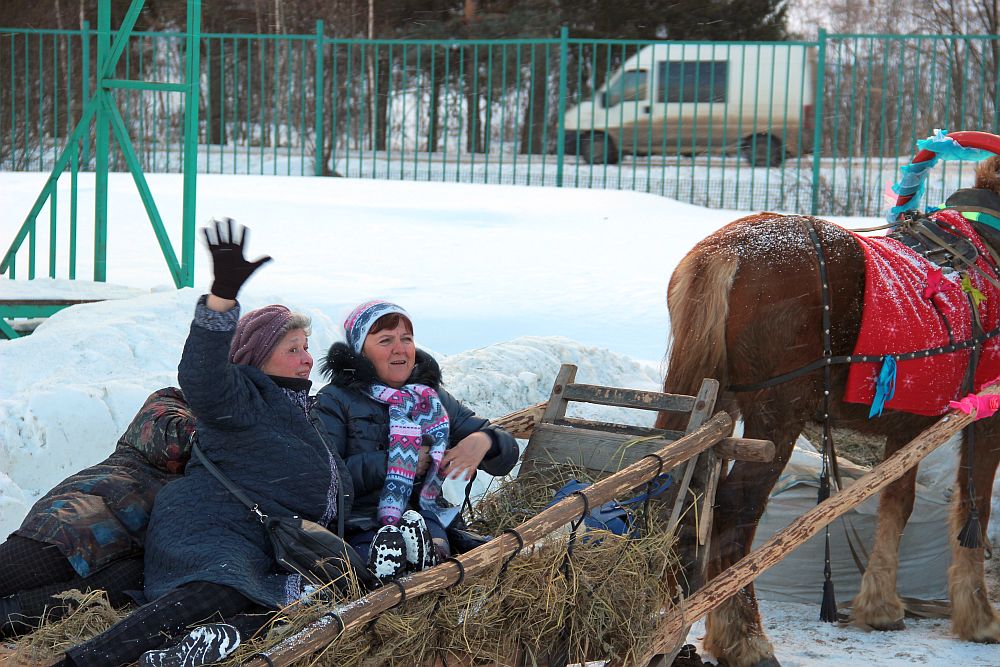 Гуляния