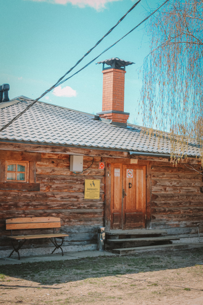 Фермерский дом
