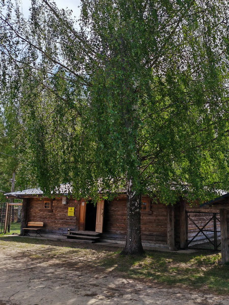 Фермерский дом